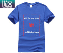 Load image into Gallery viewer, the sims 4-game-o-neck-casual-t-shirts-short-sleeve-for-men-women-t-shirt